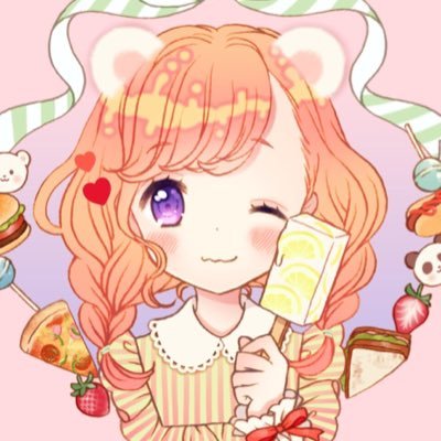 クルスン レモンが入ったアイスクリームと女の子 Http T Co Xkiky1rdrh クルスン レモンが入ったアイスクリームと女の子 Http T Co Xkiky1rdrh