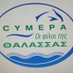 CYMEPA (@CYMEPA1992) Twitter profile photo