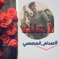 ✴صدام✴ (@0sc___25) Twitter profile photo