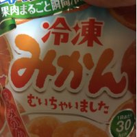 でぶたてぶお (@oiotyaa) 's Twitter Profile