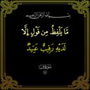 Salman Al-Mutairi (@0539cr) Twitter