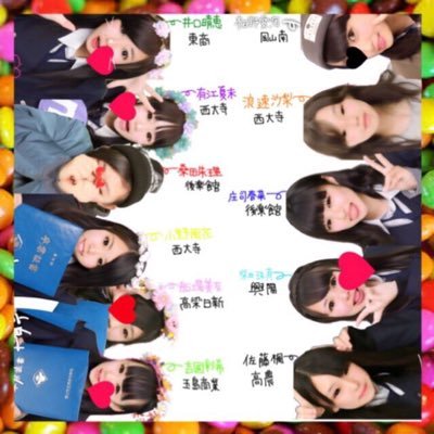 ＼❥マーブル❥／楓.珠真.彩希.夏未.晴恵.美友.春菜.朱理. 愛海.沙梨.風花 共同ｱｶｳﾝﾄ ✿