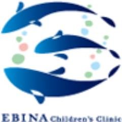 海老名こども診療所 もう一つ 駐車場についてお知らせがあります 当院と提携していた リパーク海老名 駅前第1 が7月31日をもって閉鎖となりました 8月1日以降はビル裏の Macセントラルビル駐車場 リパーク海老名駅前第2 と少し離れた Mac 海老名こども診療所 もう一つ 駐車場についてお知らせがあります 当院と提携していた リパーク海老名 駅前第1 が7月31日をもって閉鎖となりました 8月1日以降はビル裏の Macセントラルビル駐車場 リパーク海老名駅前第2 と少し離れた Mac