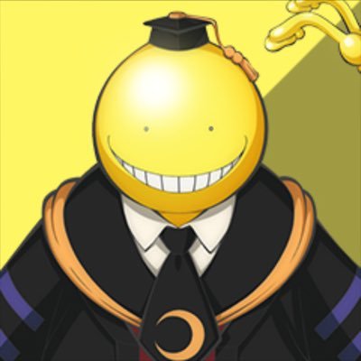 暗殺教室( ^ω^ )さんのプロフィール画像