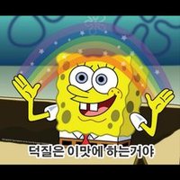 롑쁘 (@ryevpigi) 's Twitter Profile Photo 롑쁘 (@ryevpigi) 's Twitter Profile Photo