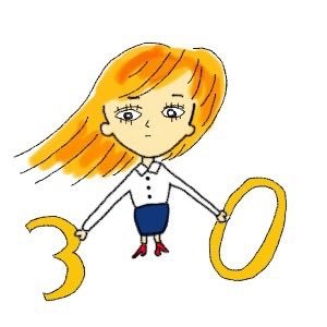 大人女子の心模様さんのプロフィール画像