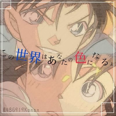 かんな@から紅の恋歌さんのプロフィール画像
