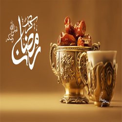 A Blog About To Ramadan Mubarak 2016,Ramadan Images,Ramadan Wishes,Ramadan Wallpaper,Ramadan Fasting Times And Its All About Ramadan Kareem.