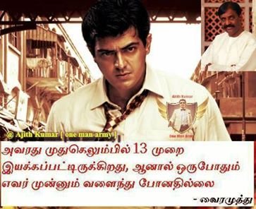 dpandian10's profile picture. 