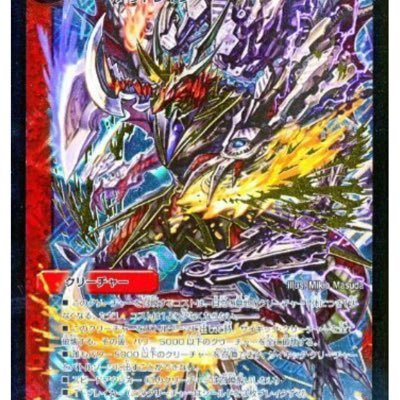 DUELMasters___'s profile picture. 