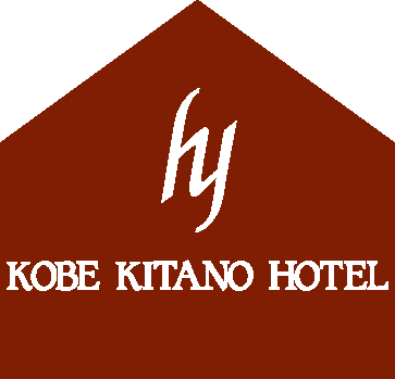 神戸の街にある都市型オーベルジュ「神戸北野ホテル」です。ホテル、レストラン、カフェ、スイーツ、パンなど、当社のことと神戸のこと、つぶやきます。