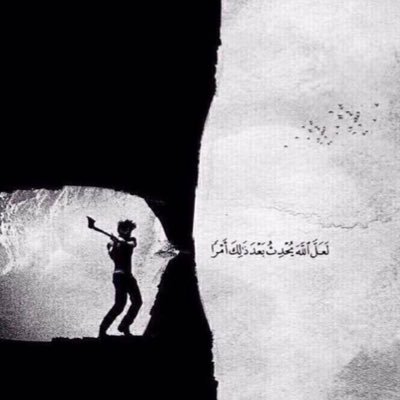 MM3_6's profile picture. في الجنّة متسع للقاءات الجميلة التي لم تكتمل ➰ ,