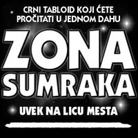 Zona sumraka (@zona_sumraka) 's Twitter Profile Photo Zona sumraka (@zona_sumraka) 's Twitter Profile Photo