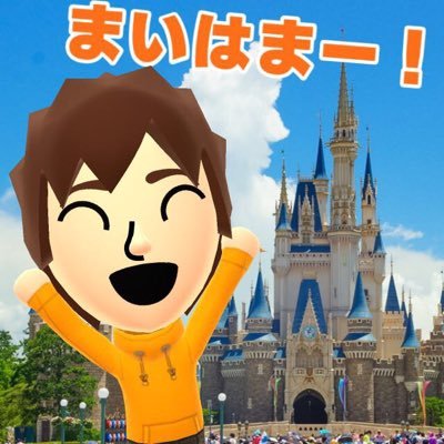 🏰Mamo🏰さんのプロフィール画像