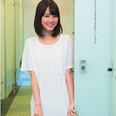 乃木坂46 欅坂46専用垢です 生田絵梨花 今泉推し 乃木坂 欅ファンfollowお願いします〜 #shushu #じょいや加工