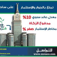 مسوق عقاري (@imansour8) 's Twitter Profile