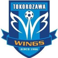 所沢ウィングスFC (@t_wings_fc) 's Twitter Profile