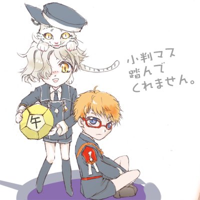 kirik*🌱さんのプロフィール画像