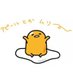 bit (@bt_ntt) Twitter profile photo bit (@bt_ntt) Twitter profile photo