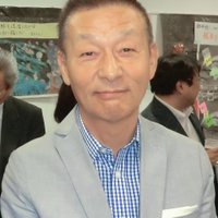 はしづめ雅博 (@masahashidume) 's Twitter Profile Photo