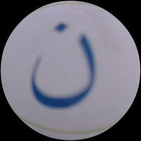 nun Nuray Ynkdğ (@862bbb0788b945a) 's Twitter Profile