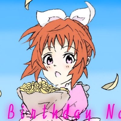 わおーんさんのプロフィール画像