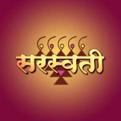 Saraswati_show's profile picture. Saraswati is the story of a young and smart girl from Kaikali village who stands for commitment and fights all odds to fulfill the promise she makes to them.