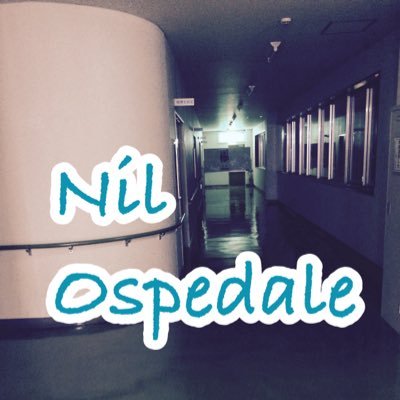 一次創作企画Nil Ospedale（ニルオレ）の運営アカウント。のんびり運営。楽しんだもの勝ち。