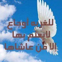 احمد السودانى (@ahmad77k22) Twitter profile photo