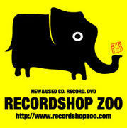 レコードショップ ズー Profile