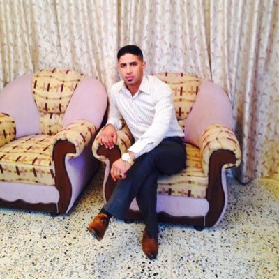 مكتب رئاسة الوزراء