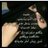 535Jeddah's profile image