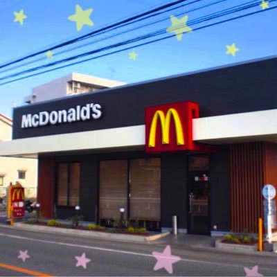 マクドナルド山城田辺店のアカウントです♪ クルーが新メニューのお知らせや、お得な情報をアップしていきます o(^_^)o アルバイトも募集しております〜！！ 下のURLをクリック☆