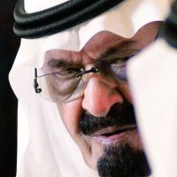 tofa saad (@a7la3ayoon) 's Twitter Profile Photo
