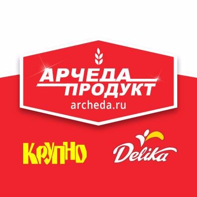 ООО Арчеда-продукт on Twitter: "Сегодня отмечается Международный день ...