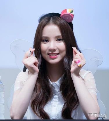 Jung Eun Bi | Eunha Gfriend | 97L