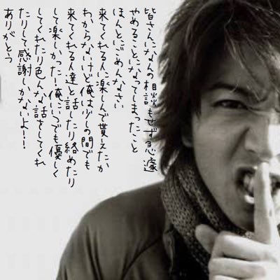 takuya_aile's profile picture. 
