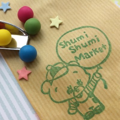 Shumi Shumi Market♡.* 「カンカラチケット アクセサリー講座」認定インストラクター ☆第7回~ハローサーカス🎪(2023終演)https https://t.co/i5LE7OPWHm