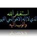 وجهة نظر (@marahiptin) Twitter profile photo وجهة نظر (@marahiptin) Twitter profile photo