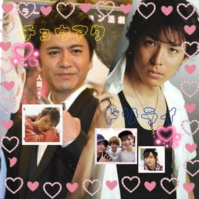 yua_pnikko's profile picture. 1stテニミュlove
特にpnish、小野田龍之介、伊礼彼方、汐崎アイル、高橋龍輝が好き《*≧∀≦》
テニミュ以外なら廣瀬智紀、平方元基が好きです❗
追記 和田泰右も特に好き(ノ´∀｀*)
 上記の俳優が不動の一位です