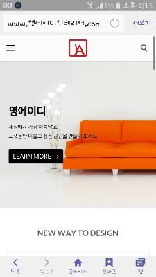 주거ᆞ상업공간  인테리어디자인
전문시공업체권순일010-4078-0654
고려기프트 입점희망업체 모집ㅡ
당사는고려기프트 중간벤더업체로
 다년간고려기프트와업무협의업체로써 
중소기업제품생산업체의 판로개척과 마케팅을 
담당하고있으며중국ㆍ대만ㆍ베트남ㆍ중앙아시아권  해외 수출 및 벤더사를다이렉트로