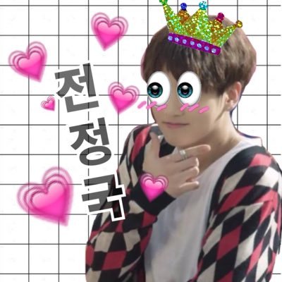 ItumLav's profile picture. ☆無言フォローOK‼︎☆ #OKINAWAARMY#98line 【@BTS_twt ♡@bts_bighit ♡@BTS_jp_official 】『@foryou_01997 』☜姉妹同盟