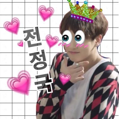 ☆無言フォローOK‼︎☆ #OKINAWAARMY#98line 【@BTS_twt ♡@bts_bighit ♡@BTS_jp_official 】『@foryou_01997 』☜姉妹同盟