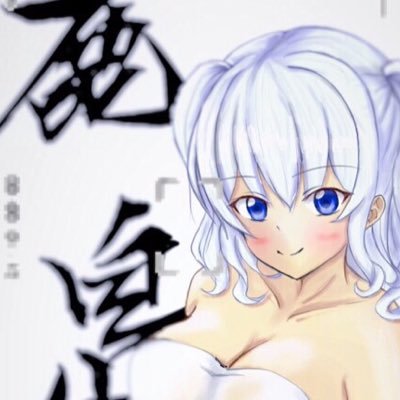 秘密くんPさんのプロフィール画像