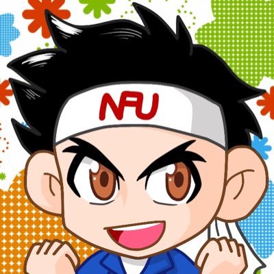 こんにちは、広報のユニオです! 名古屋ふれあいユニオンは、企業や職種に関係なく「誰でも」「一人でも」参加できる労働組合です。派遣社員・パートタイマー・契約社員・外国人など、不安定雇用労働者のよりどころとして1999年から活動しています。 ※相談・お問い合わせは電話でお願いします。