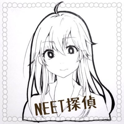 NEET_GTR Profile Picture