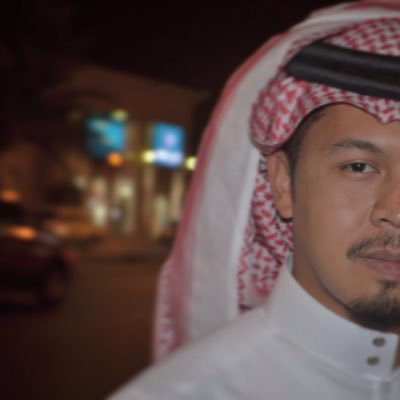 اللَّهُمَّ ربَّ النَّاسِ أَذْهِب الْبَأسَ وأشّف أبي أَنْتَ الشَّافي لا شِفَاءَ إِلاَّ شِفَاؤُكَ شِفاءً لا يُغَادِرُ سقَماً