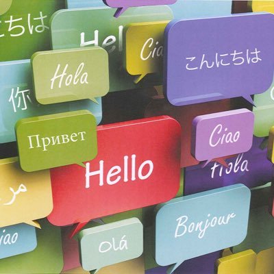 Welcome to the twitter account for the Modern Languages department at Shawlands Academy!