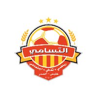 مركز التسامي بالصدر (@tasami1402) 's Twitter Profile