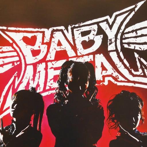 集え、女狐、鋼鉄神たちよ。BABYMETAL情報。まとめのまとめの鋼鉄アンテナへの誘い。